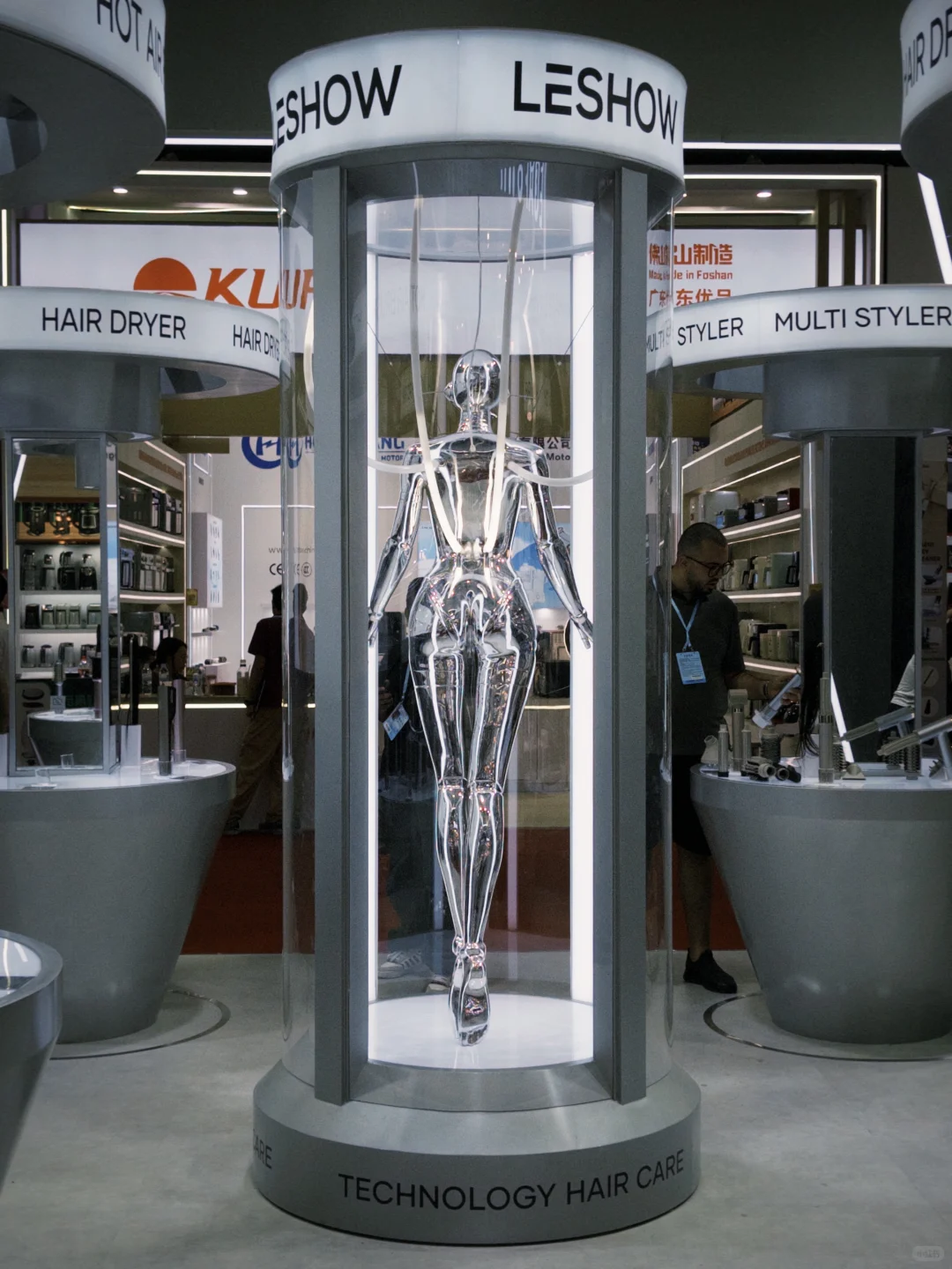 广交会第一期翻译！