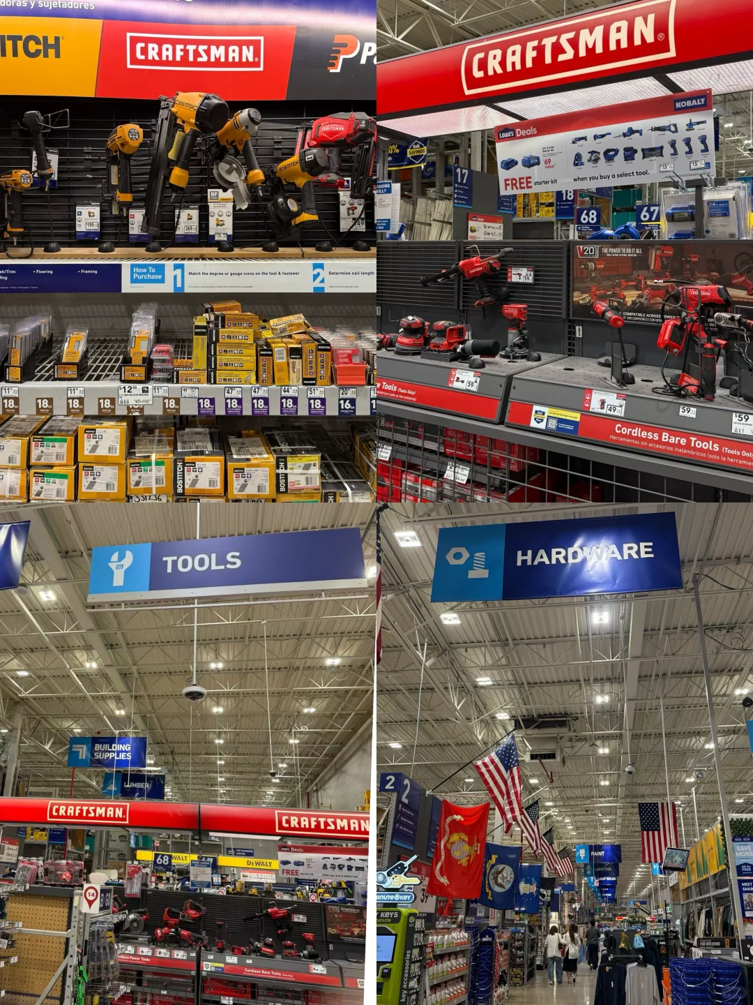 逛逛美国五金超市