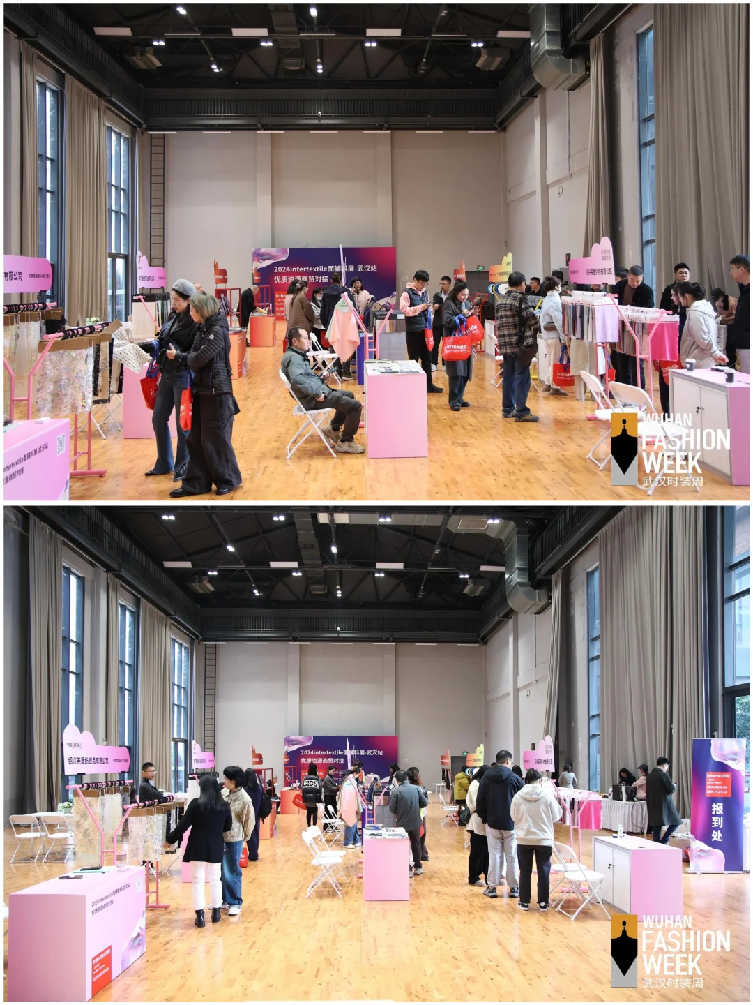 100场创意活动案例|武汉时尚周