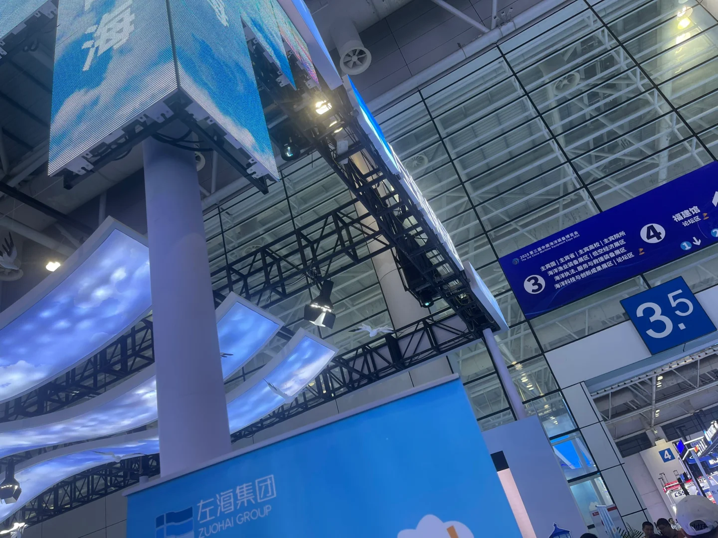 参加第三届活动，非常好，快来吧，优秀展厅#左