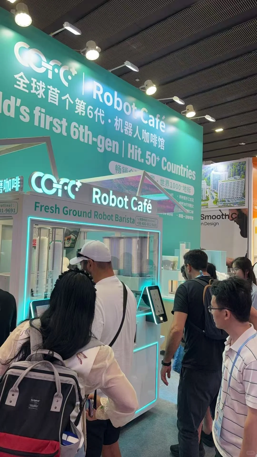 广交会第一期翻译！