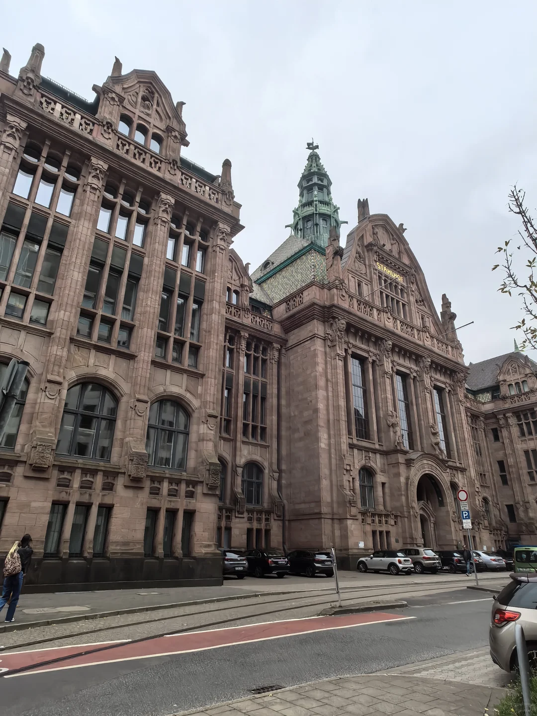 杜塞尔多夫 K show