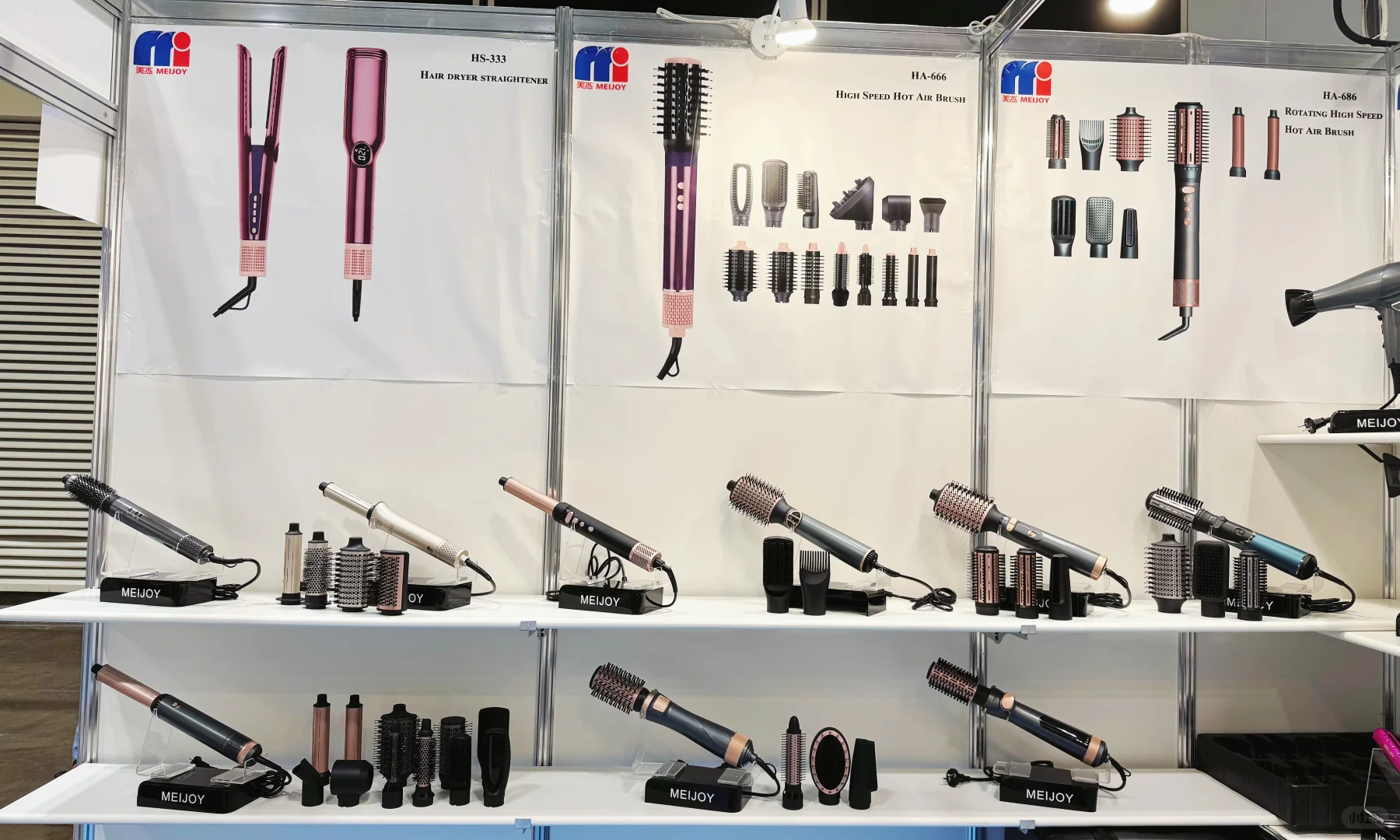 欢迎您来 香港秋季电子产品展会