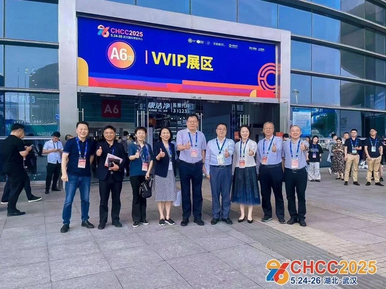 新档期:2026中国医院医疗门展