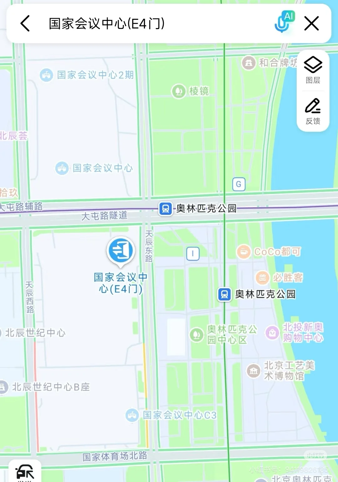 北京孕童嘉年华