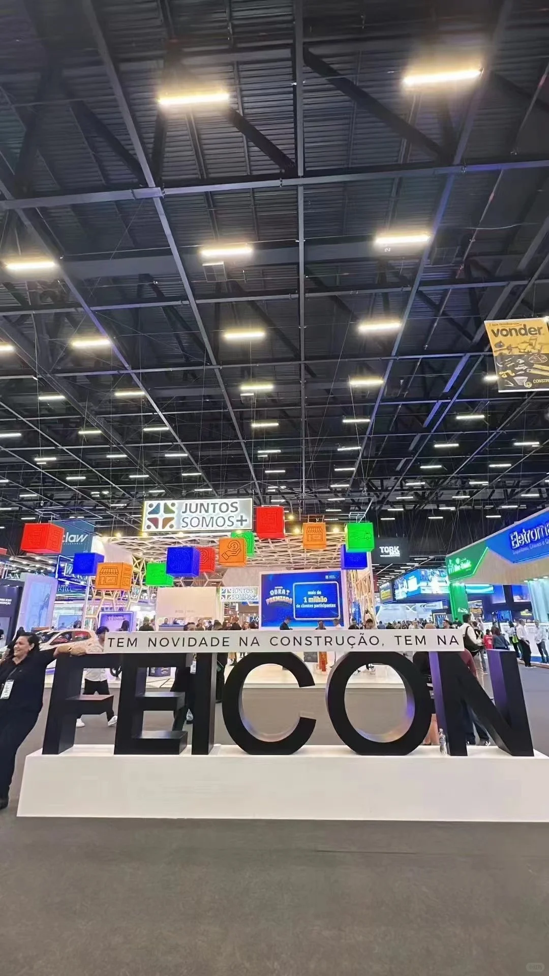 2025 年巴西国际建材展览会FEICON