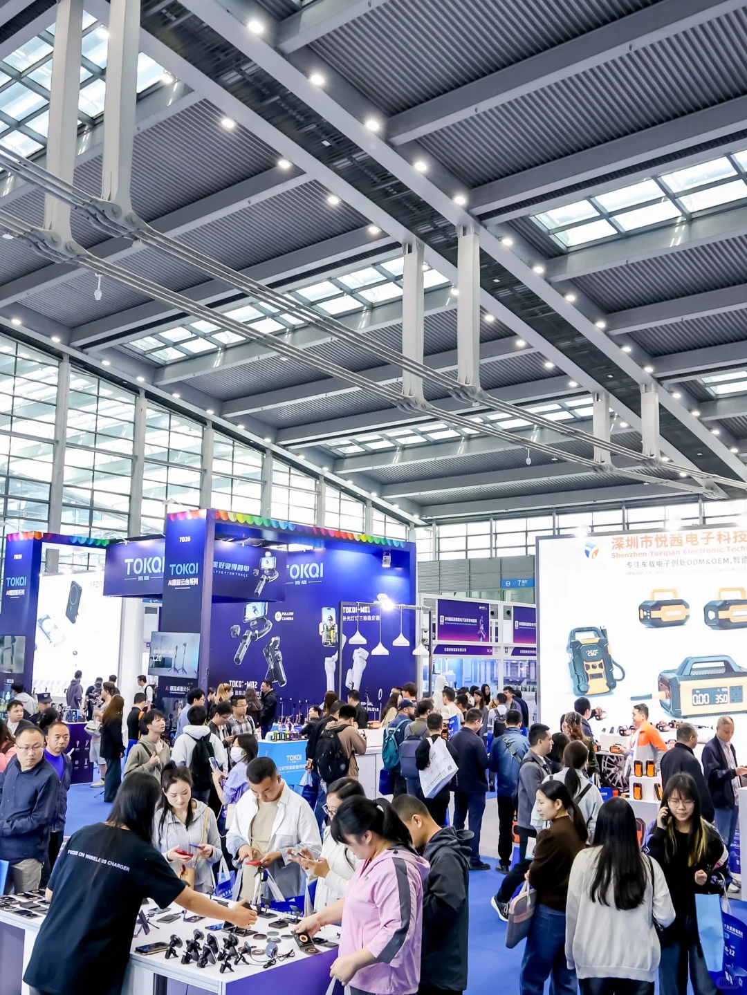 千呼万唤!你们想要的深圳电子展终于来了!