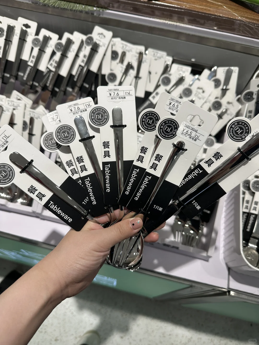 搬新家，胖东来一站式采购哈哈哈哈