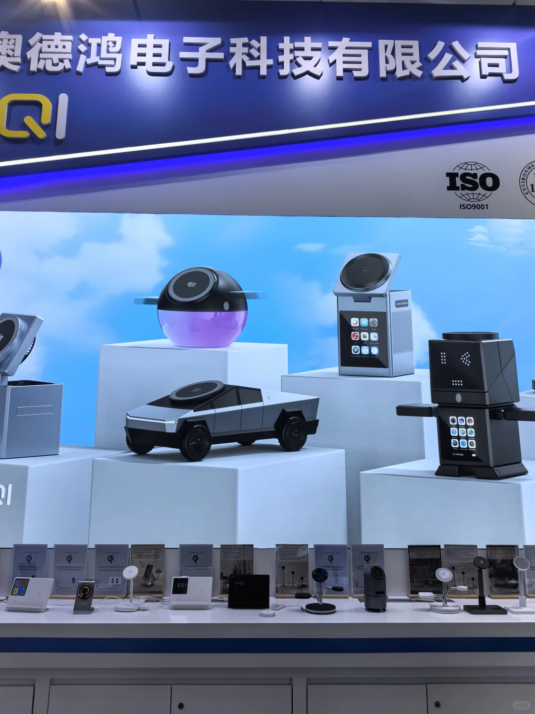 IEAE深圳消费电子逛展指南来啦???