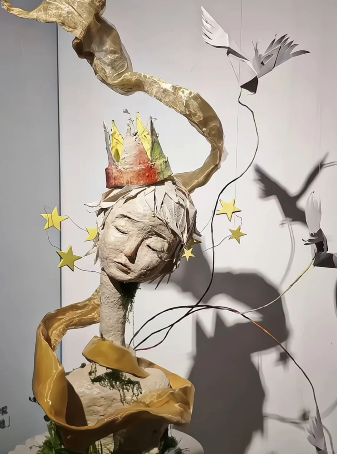 脑洞很大的免费展❗上海戏剧学生衣橱大公开