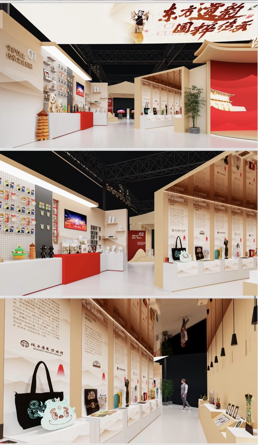 回首碧海相逢处 涛声依旧