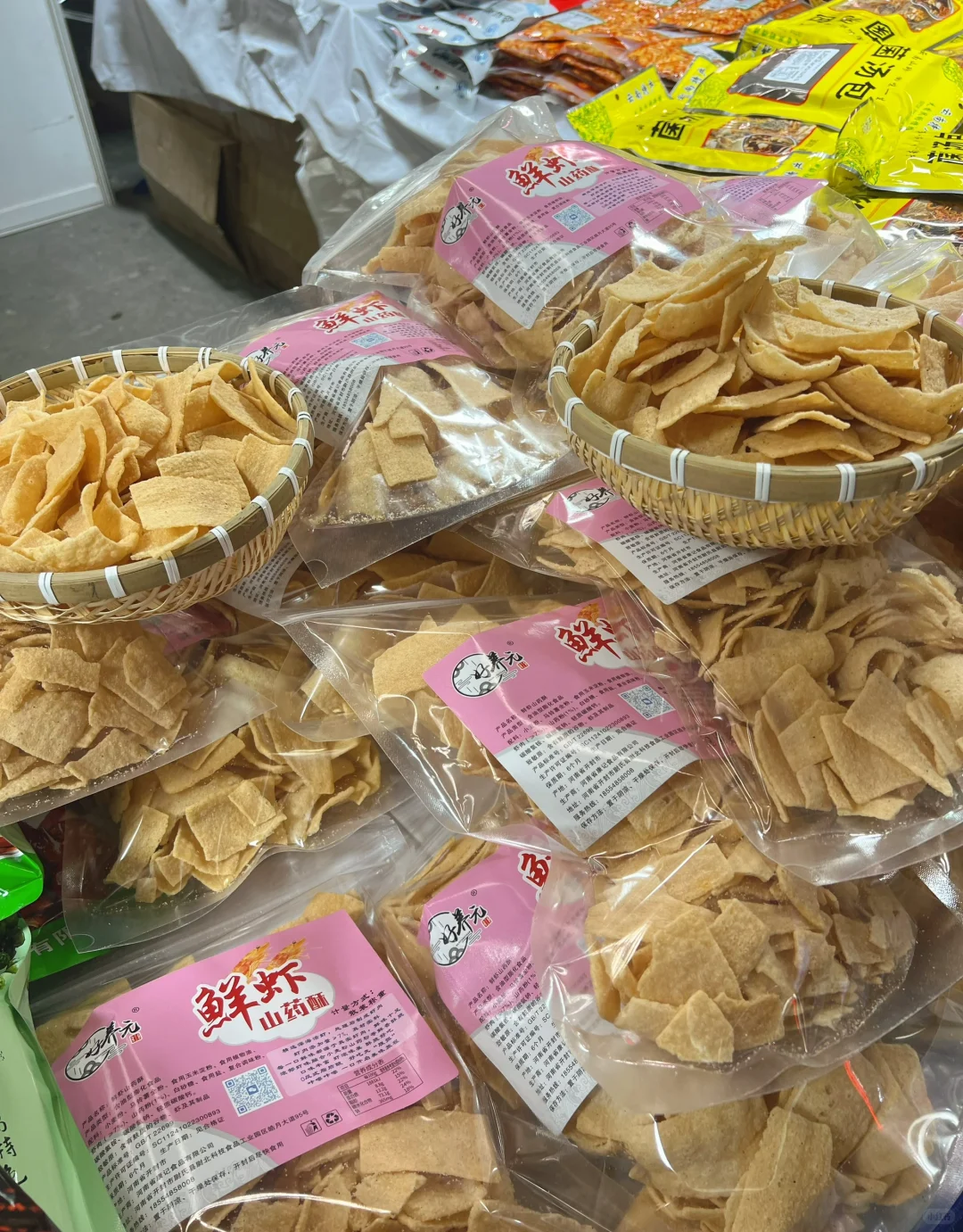 哈尔滨这地方，千万记住‼️一定要空着肚子来