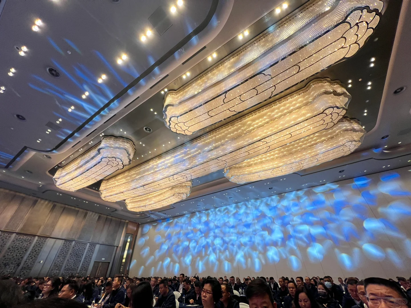 全球供应链大会