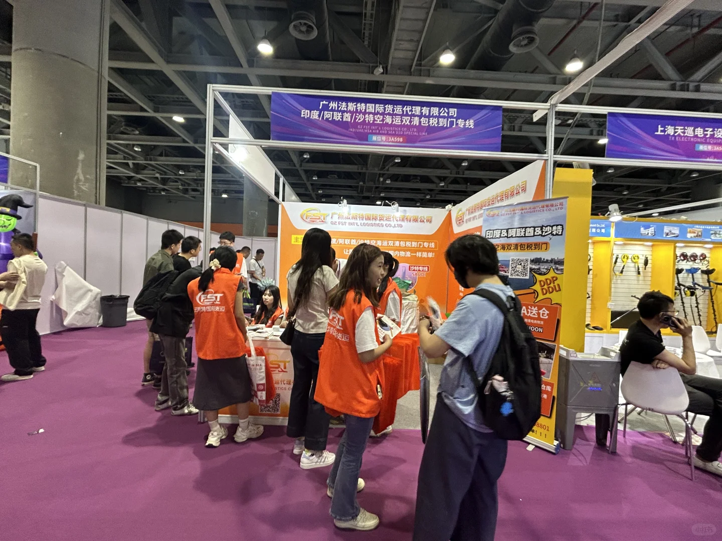 ?展会爆棚日！跨境物流咨询被挤爆了！