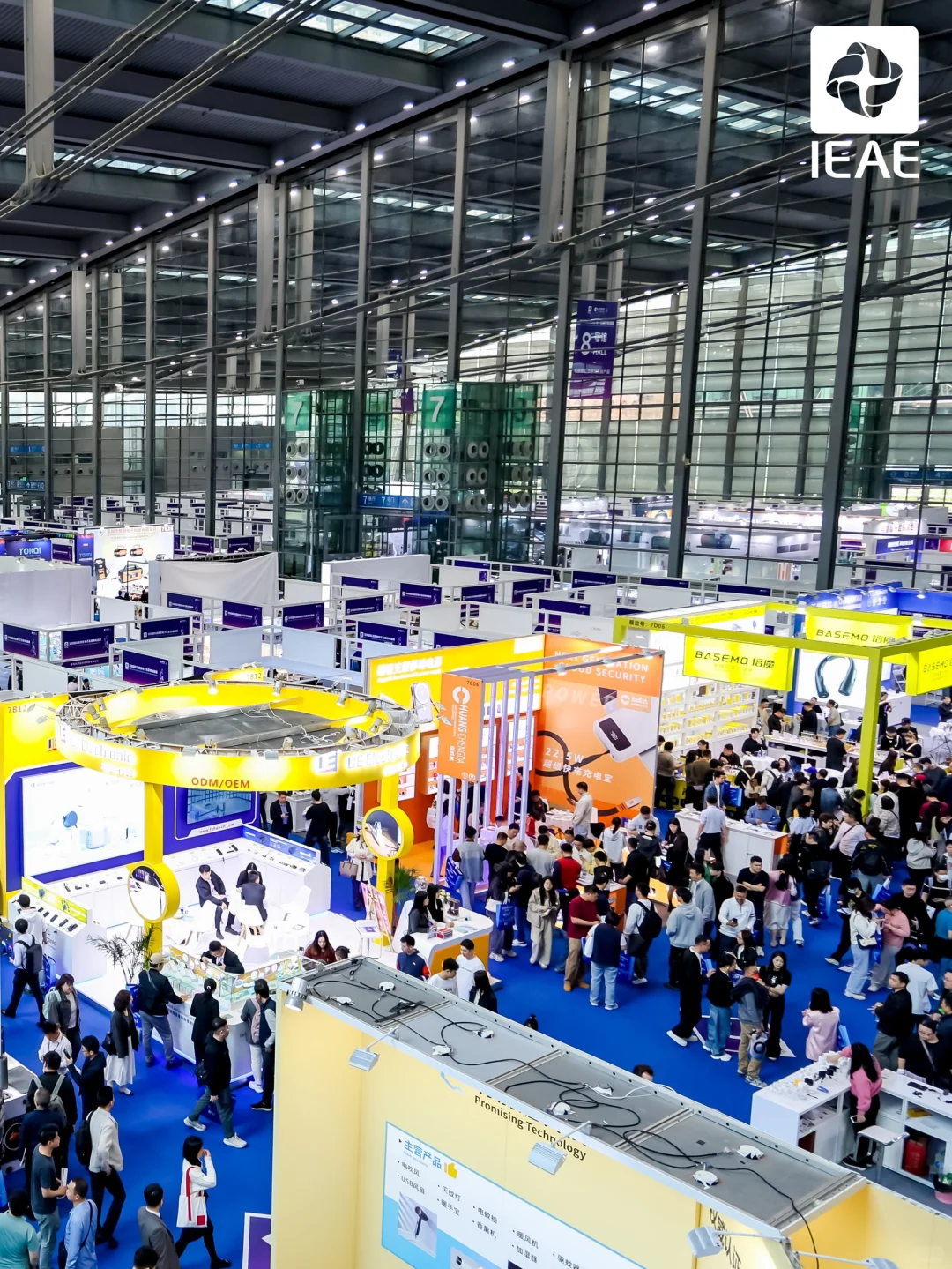 千呼万唤!你们想要的深圳电子展终于来了!