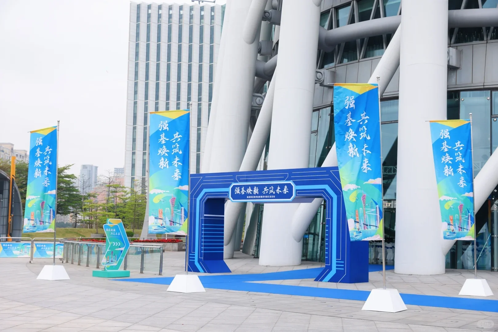 案例分享|景区交流会,点亮行业新希望