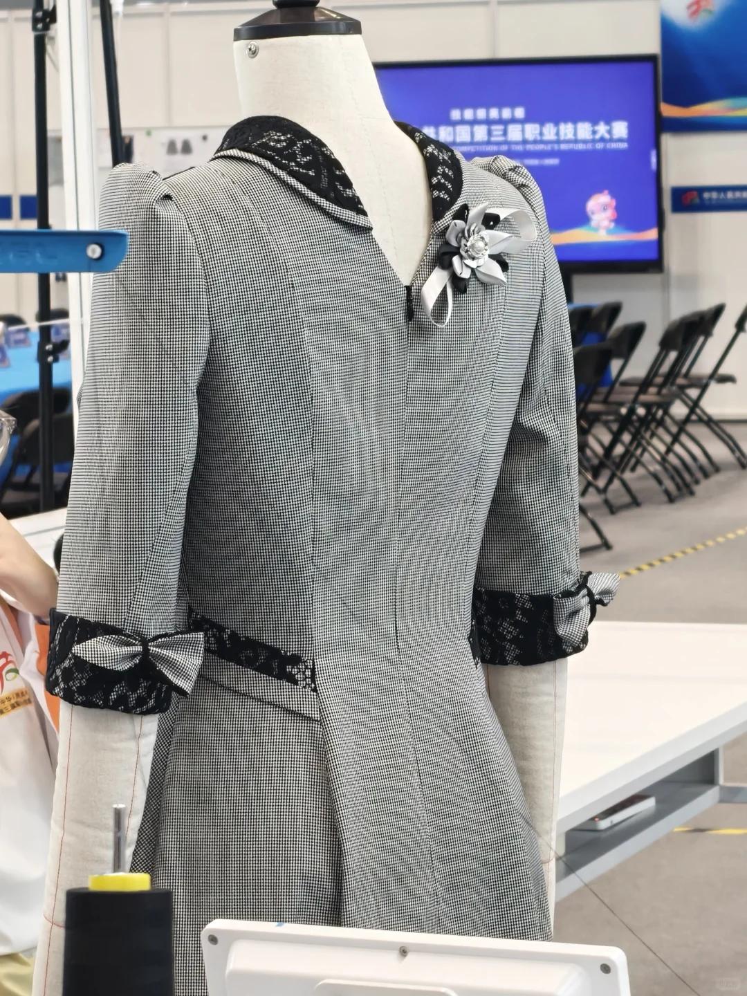 中华人民共和国第三届技能大赛-时装技术