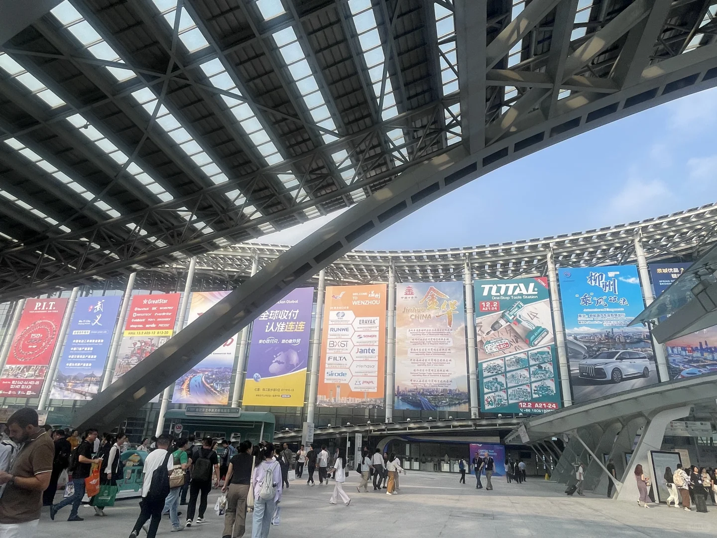 25.10.19结束了我的第三届广交会