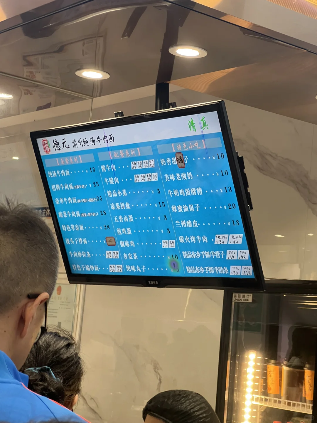 权威啊权威啊变冷的长沙请来此处聚集