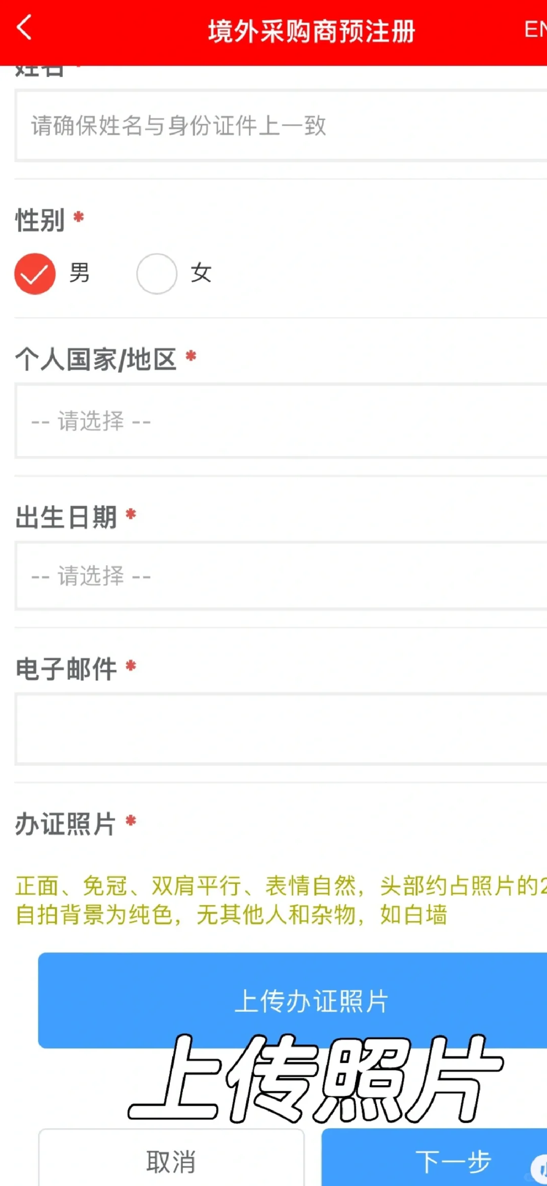 想创业的不妨都去广交会看看??