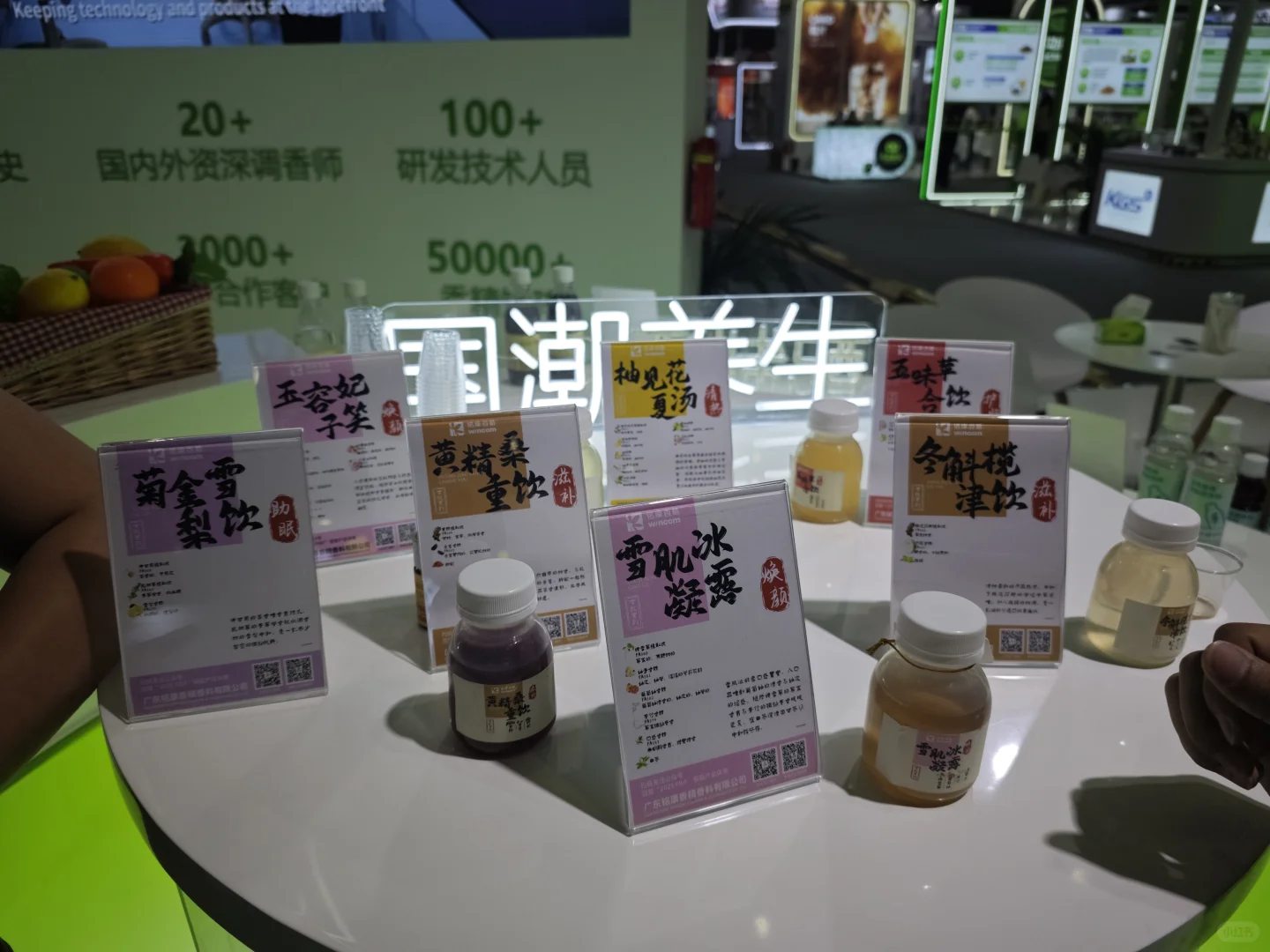 食品饮料越来越卷了