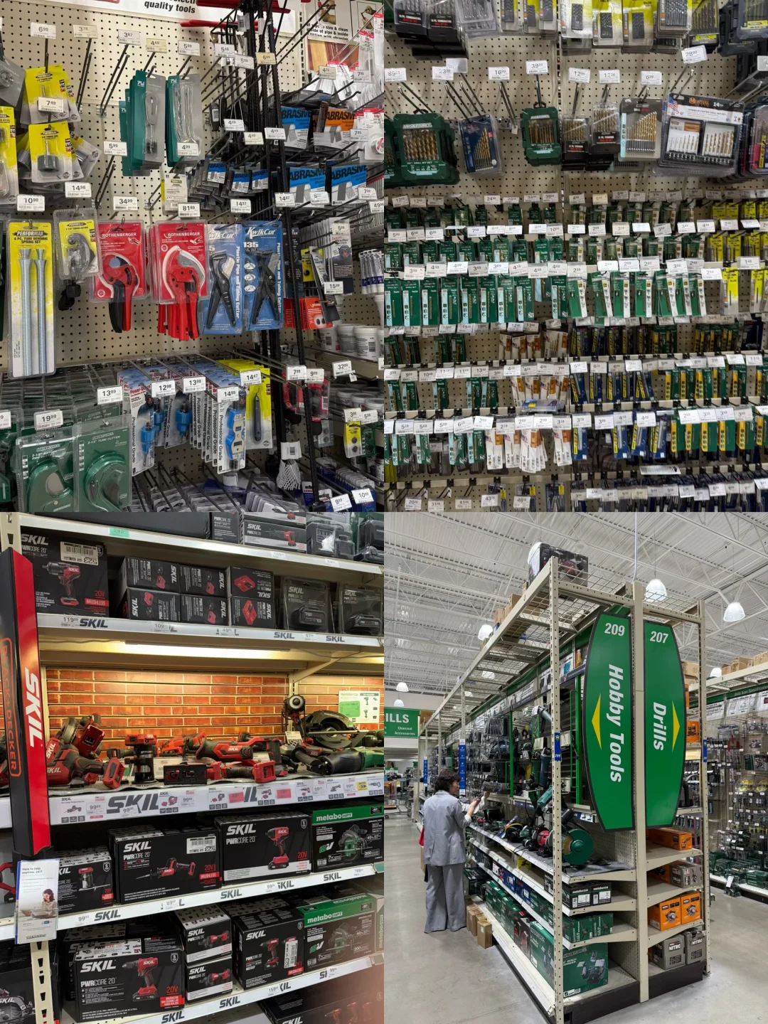 逛逛美国五金超市