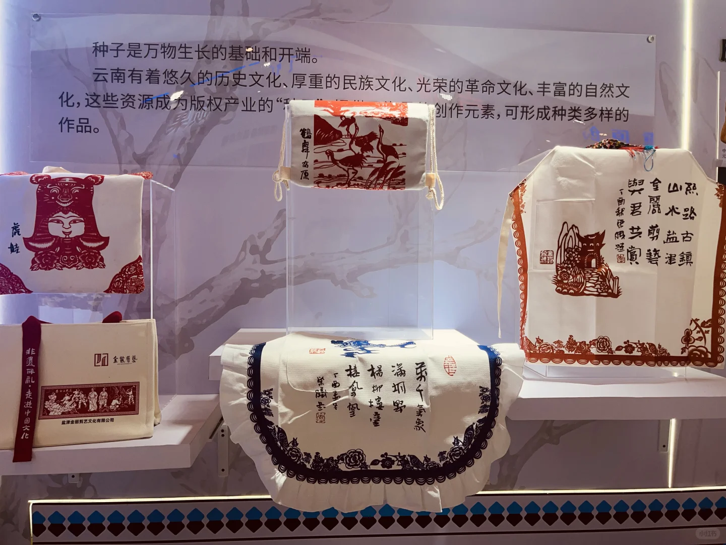 会展中心4号馆-云南