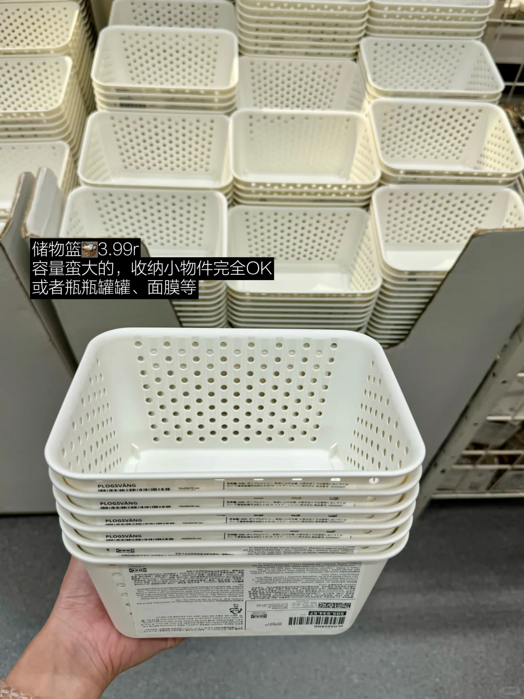 开学必备用品?来这就够了！！一站式搞定！