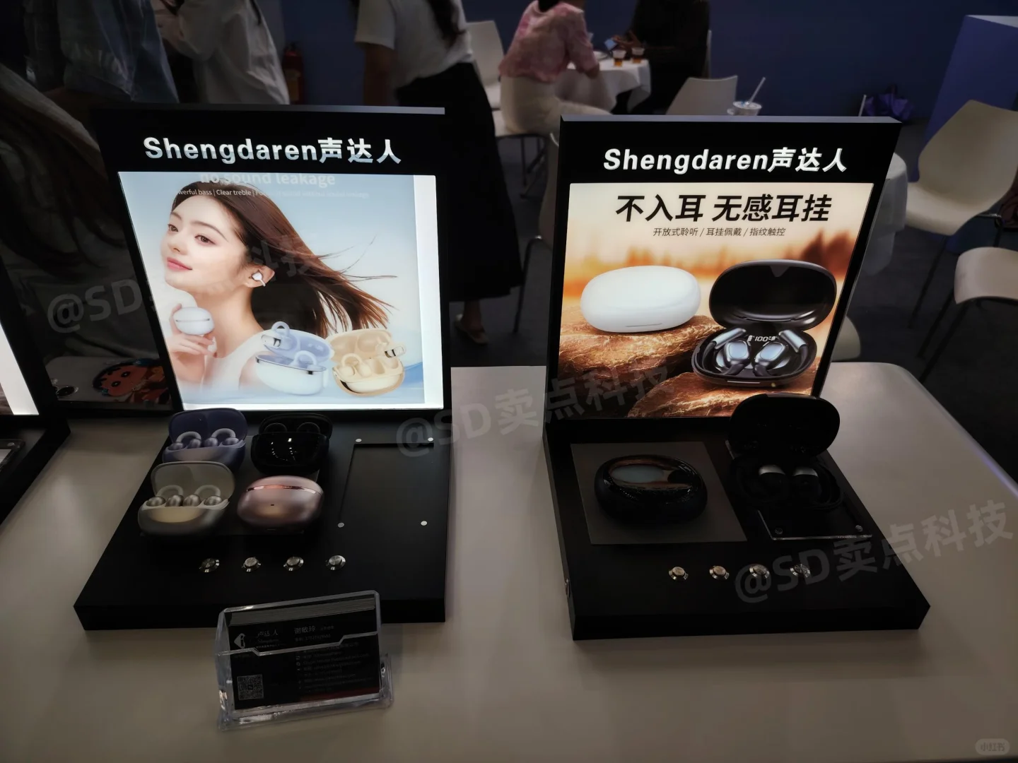 2025年深圳国际消费电子展，完美收官！