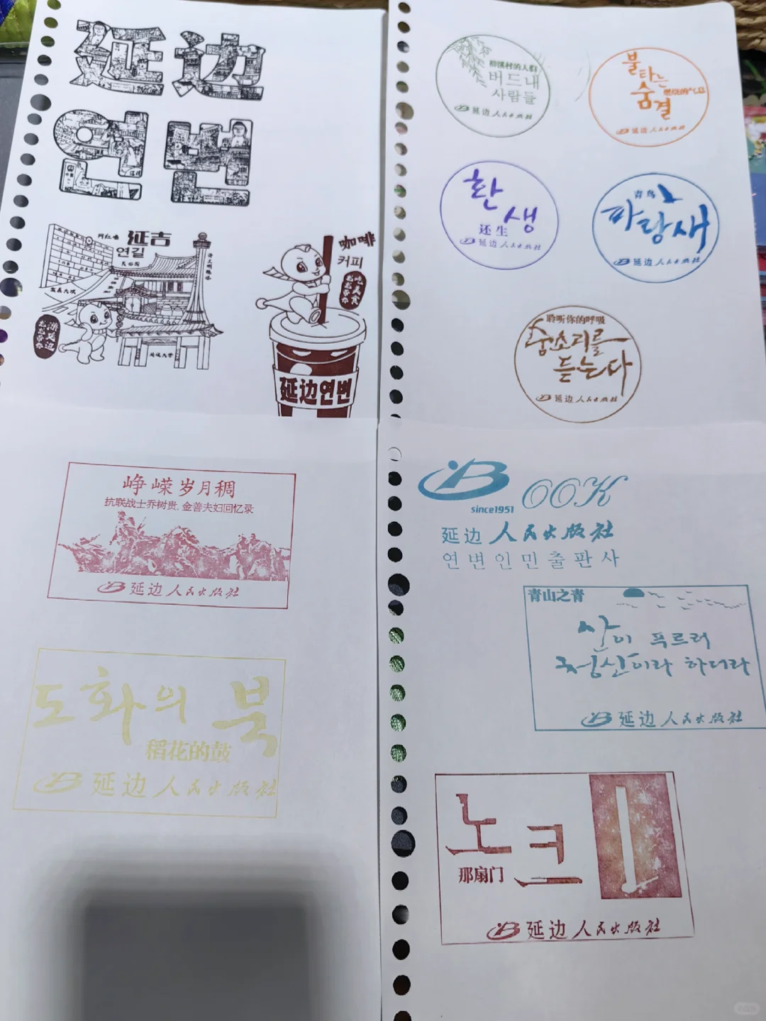 第十届中国国际版权博览会|极限逛展的一天