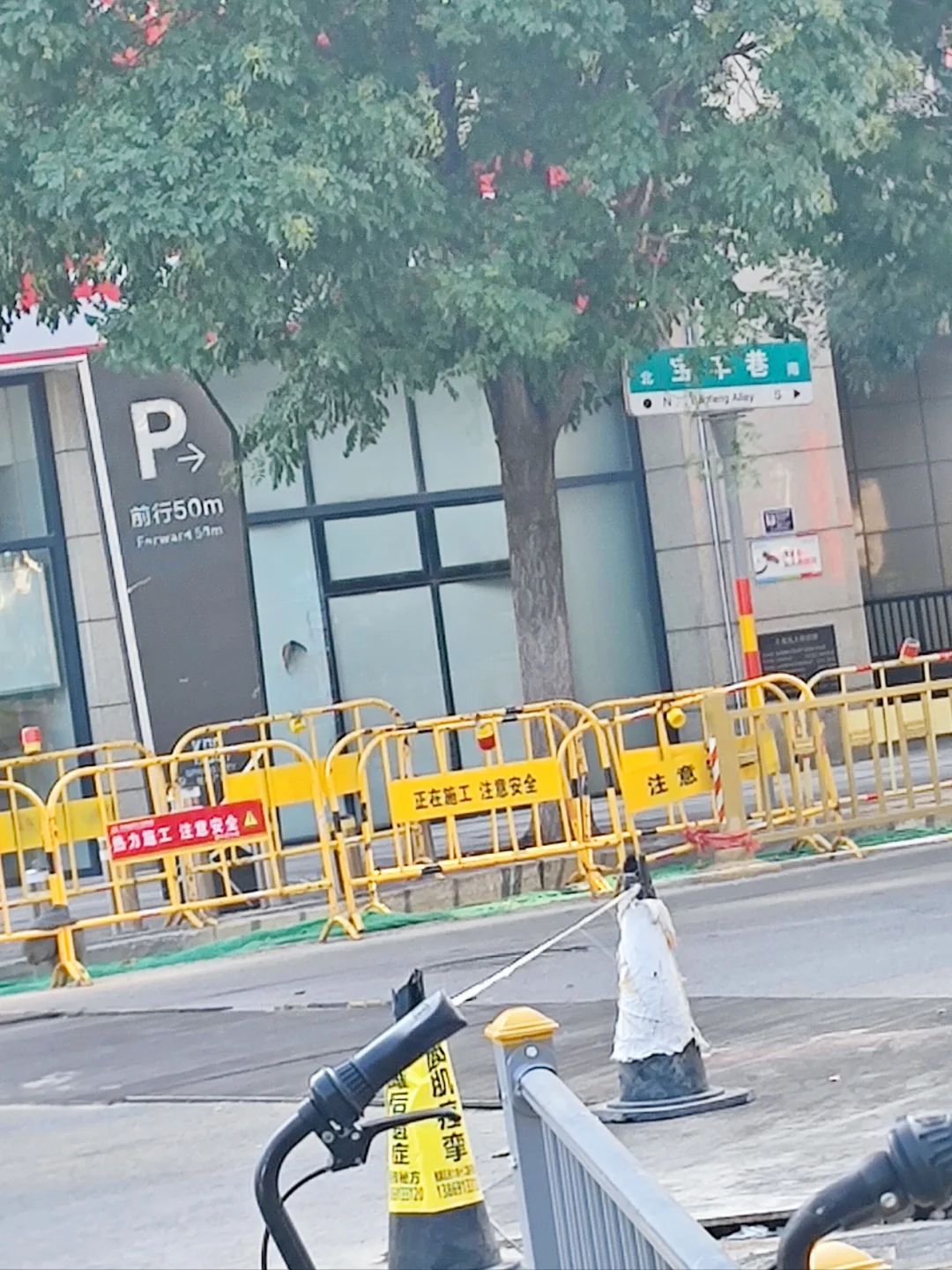 一人说一个济南的特色