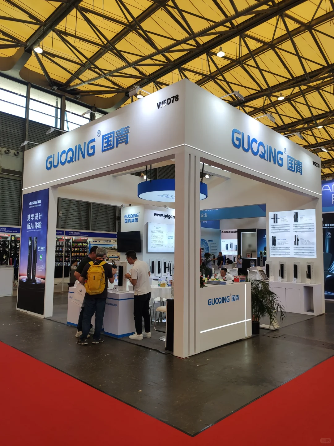 厨电五金大聚会