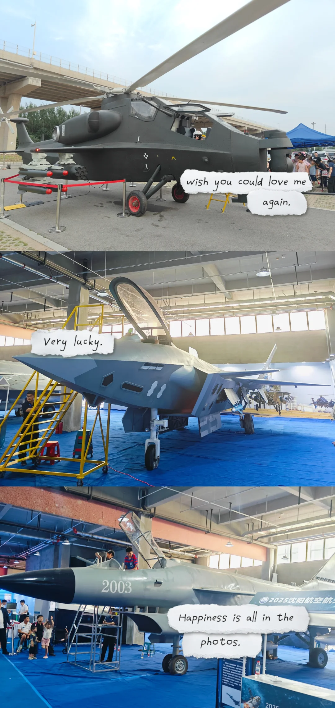 沈阳航展攻略|军迷狂欢+亲子遛娃+硬核科普