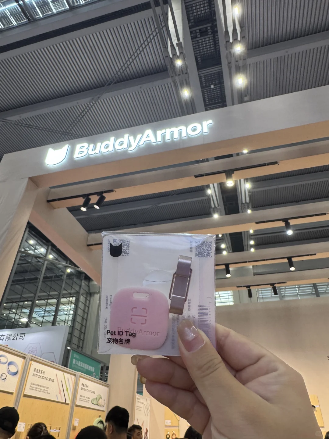 深宠展羊毛攻略|不走冤枉路免费好物分享?