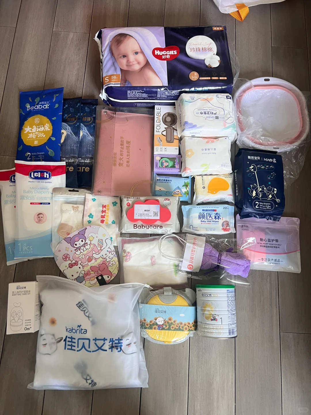 孕博会真的很累…