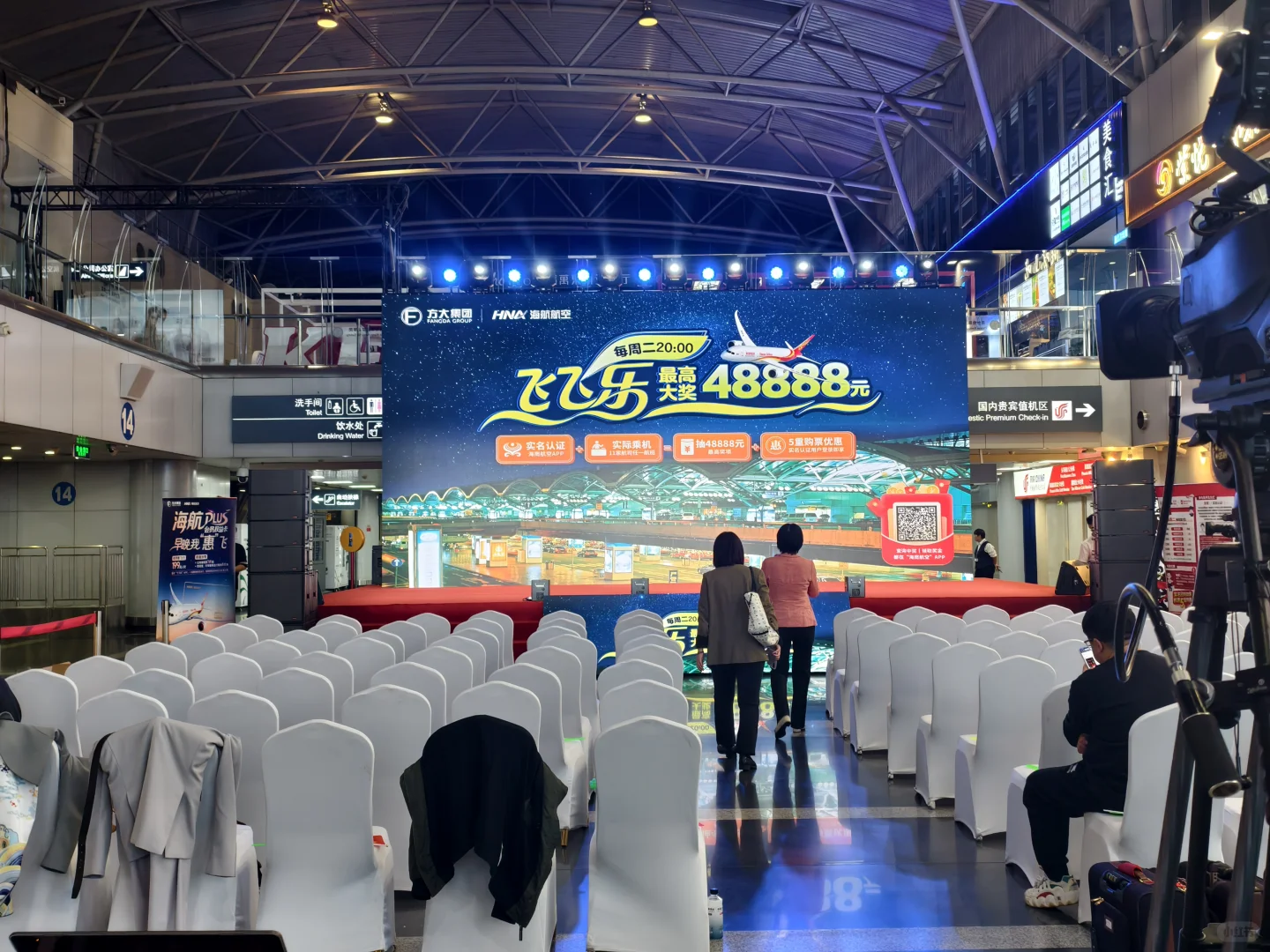 北京LED大屏电子屏租赁搭建