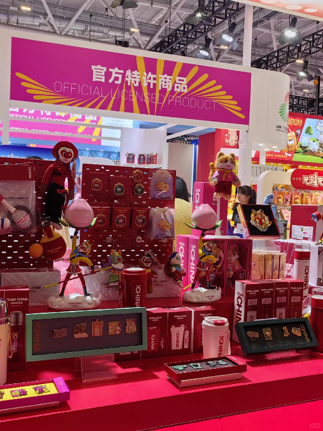 深圳家居/礼品展，还有两天~?