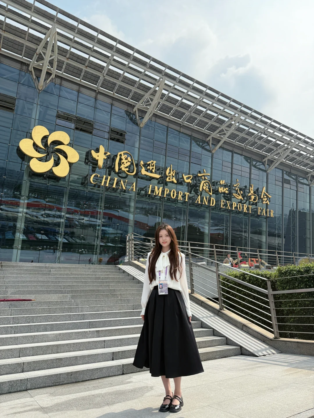 广交会瞬间✨?♡