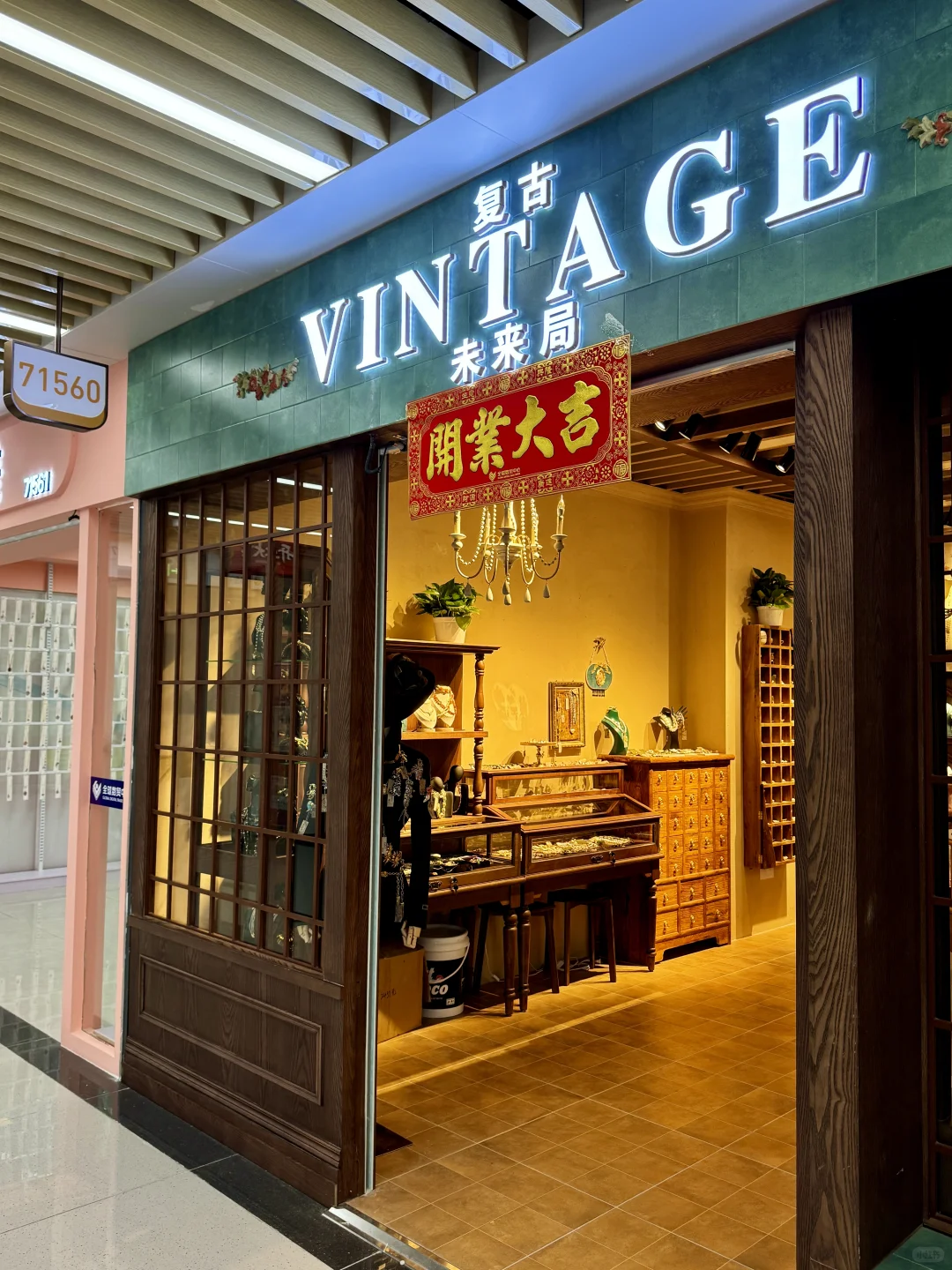 逛遍义乌饰品区，还是6区一楼最香！挑花眼！