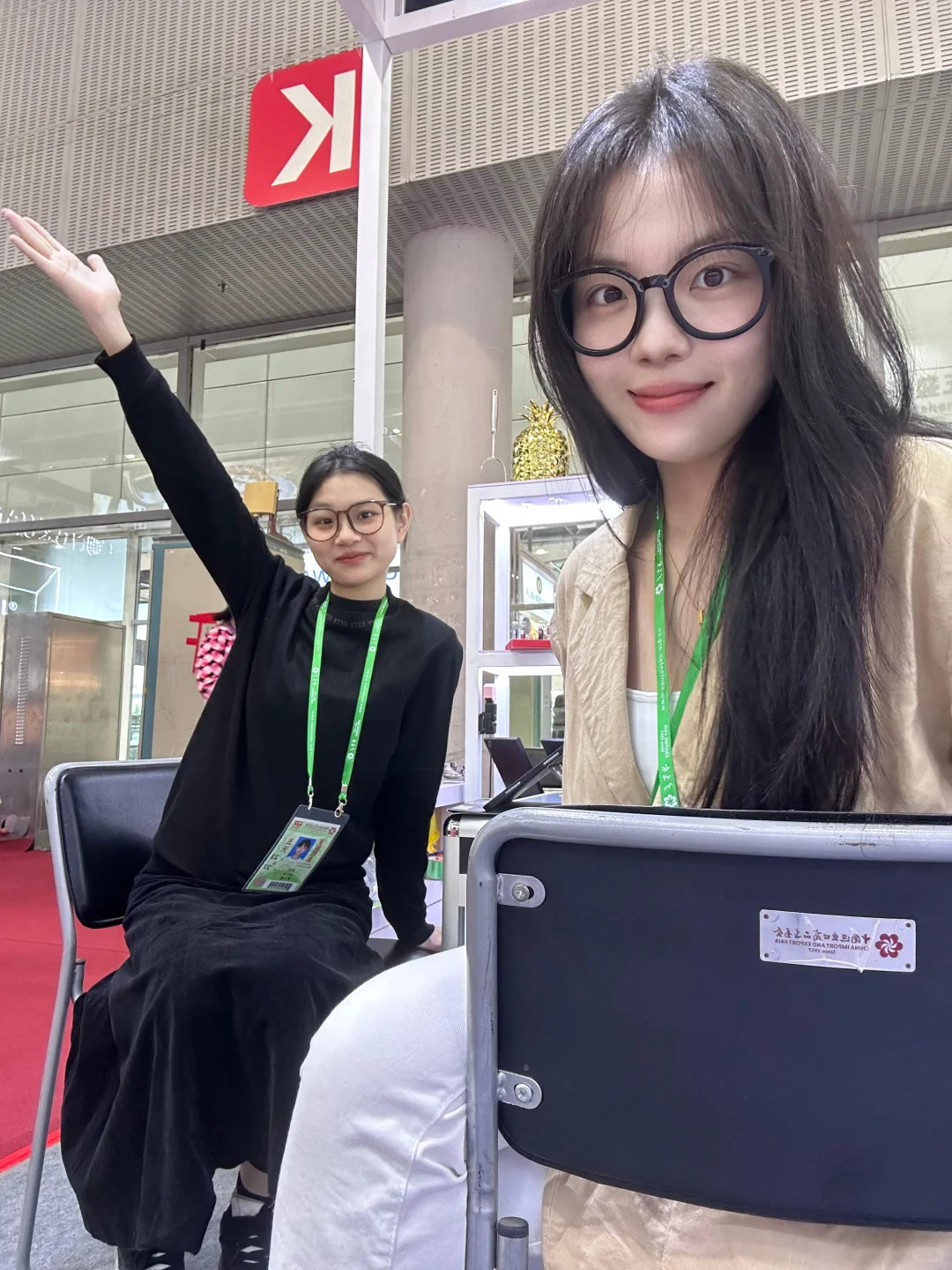 05英专生勇闯广交会