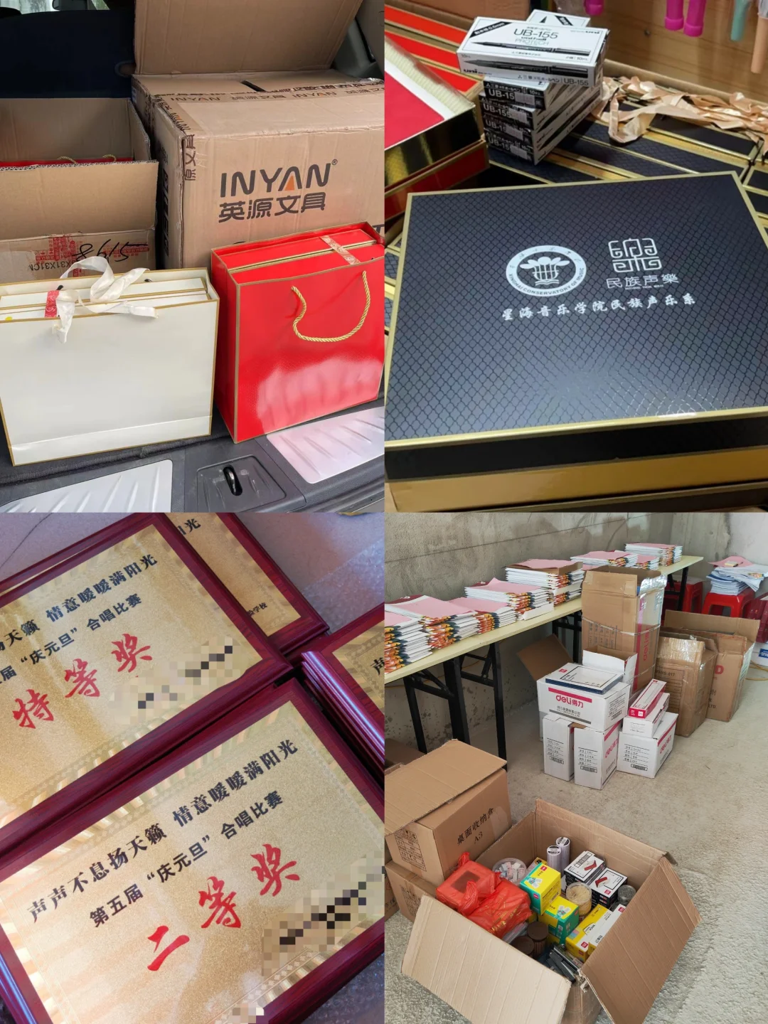 不做大冤种！办公采购，五步简单搞定