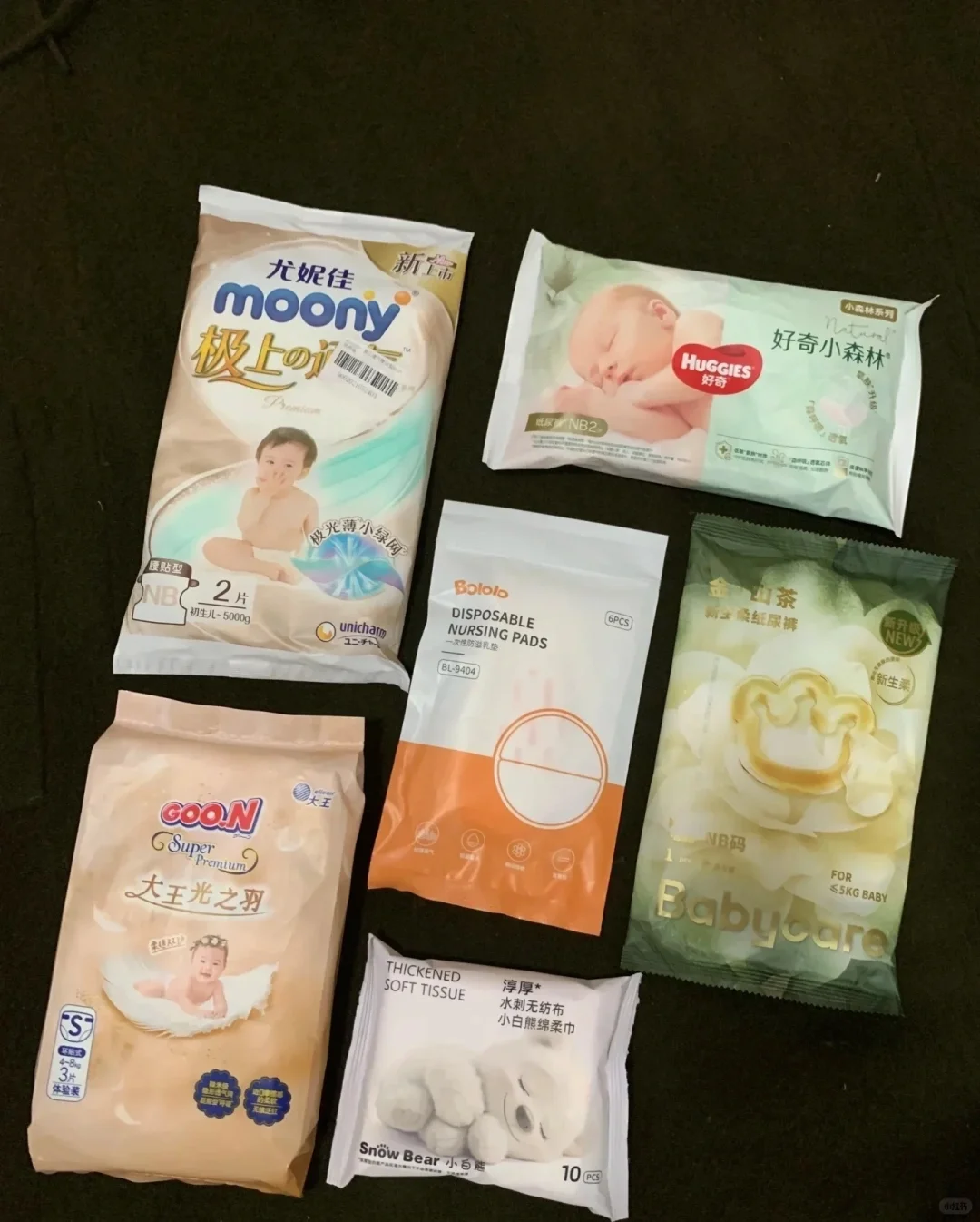 一起逛南京国展