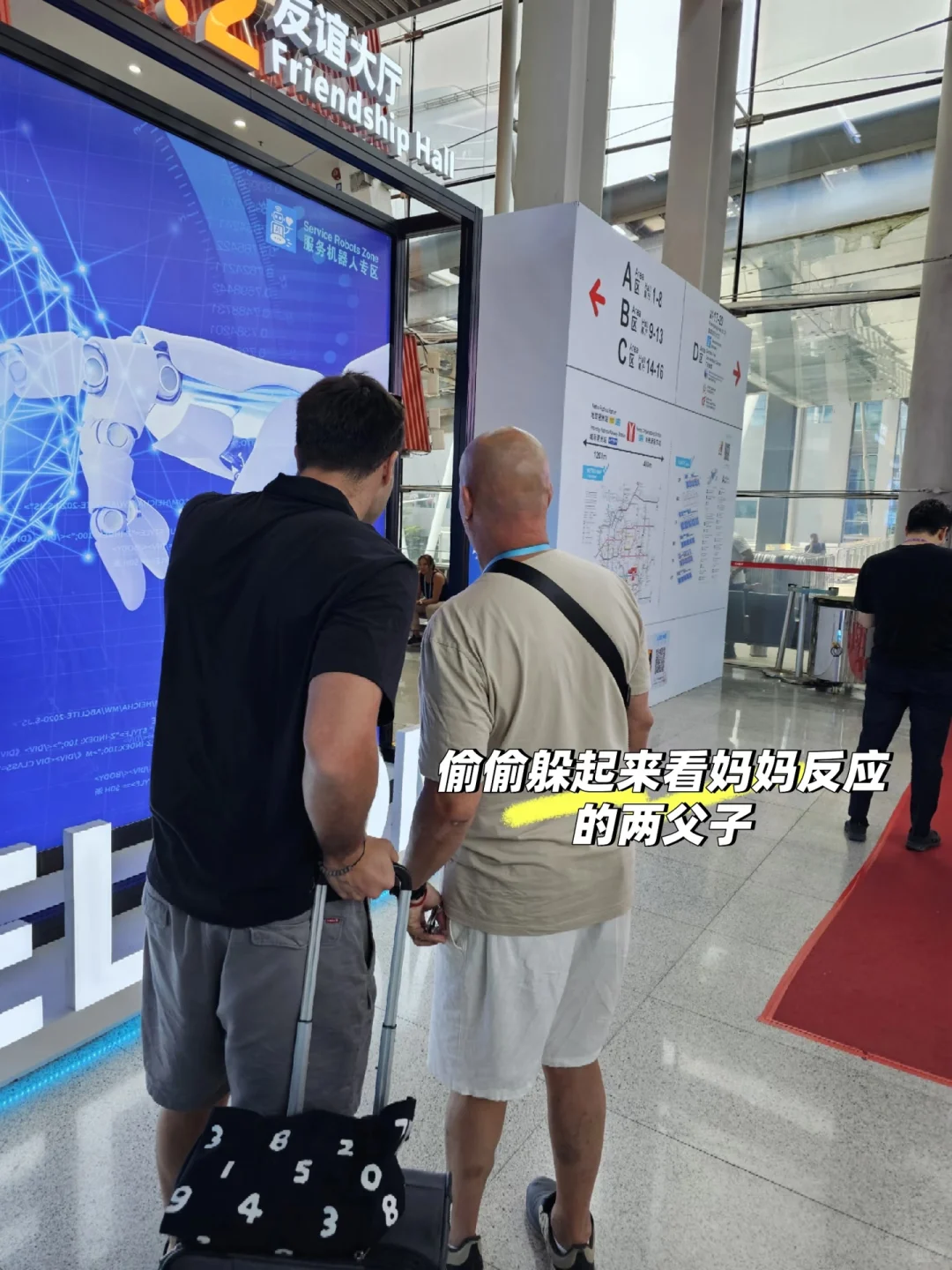 听说这届广交会很多来自阿根廷跟巴西的客户