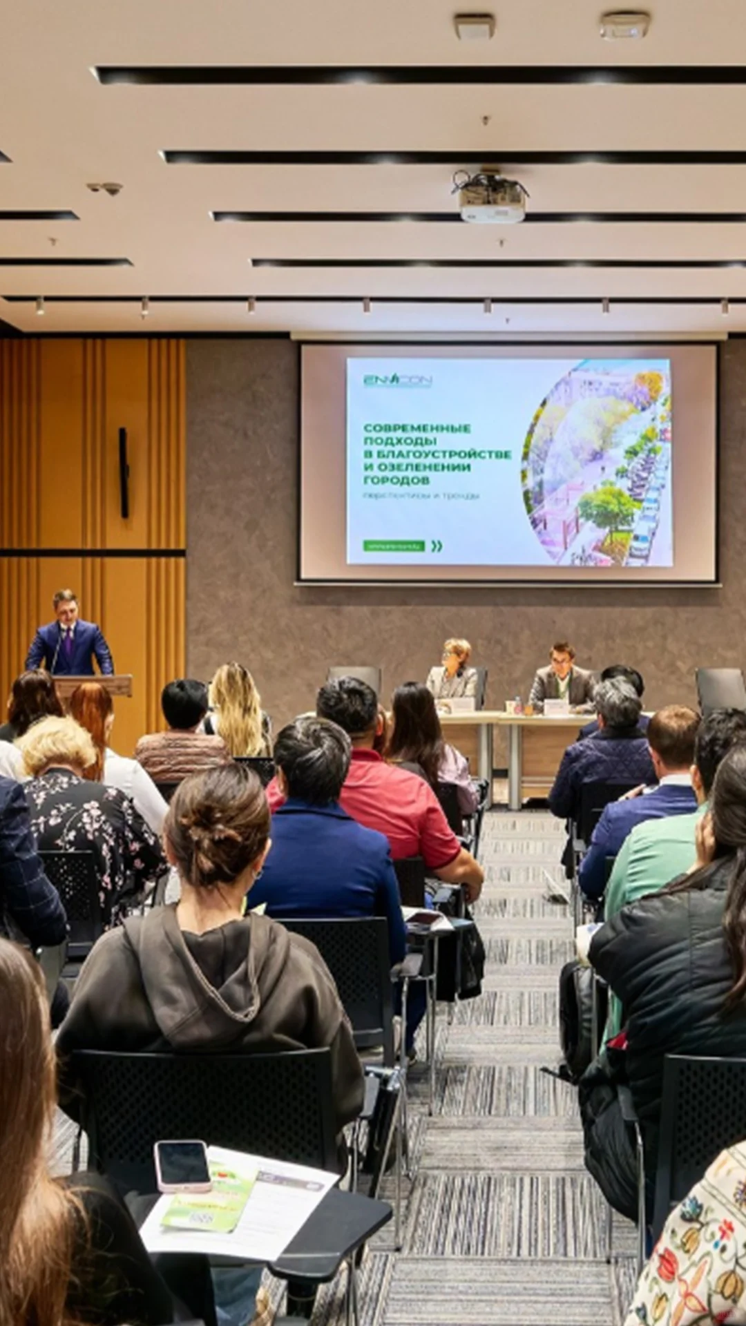 阿斯塔纳国际花卉与绿化产业展参展报名中