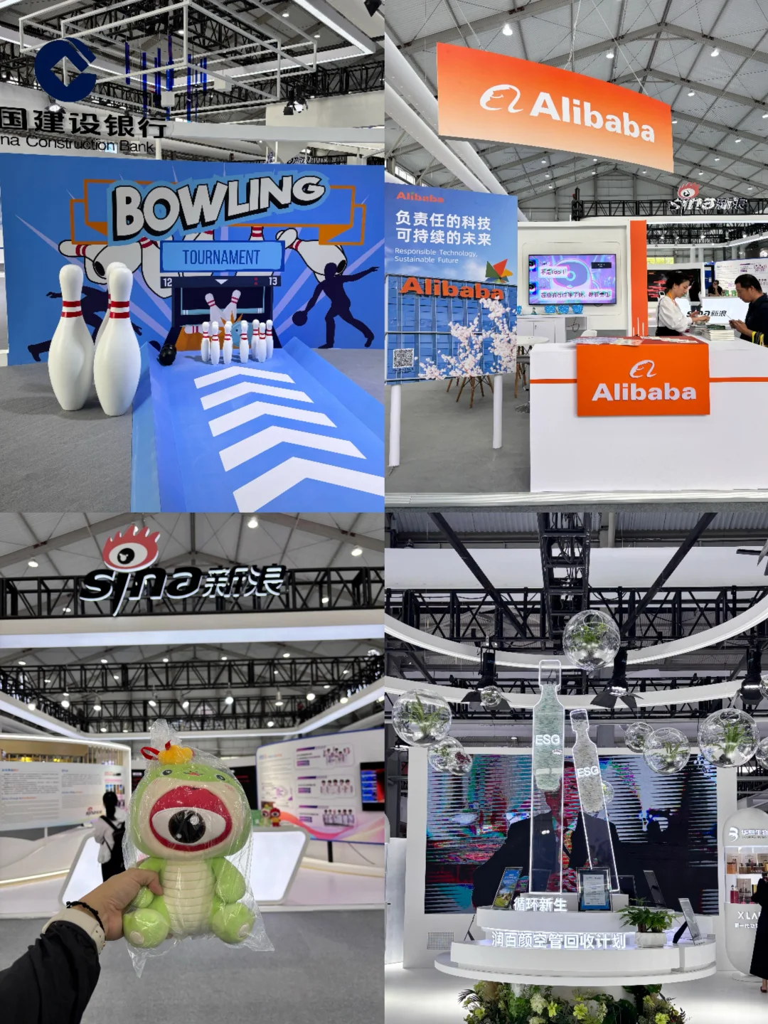 全网首发！2025可持续全球领导者大会全攻略！