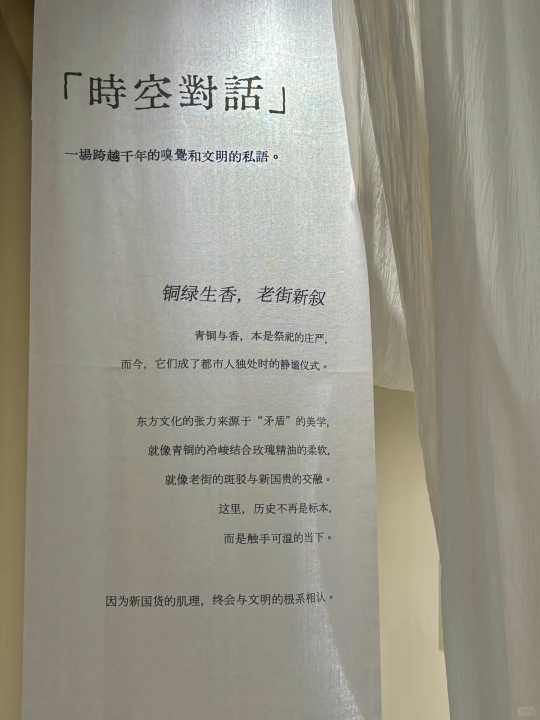 大连首家！！大连首家！！太超前了….