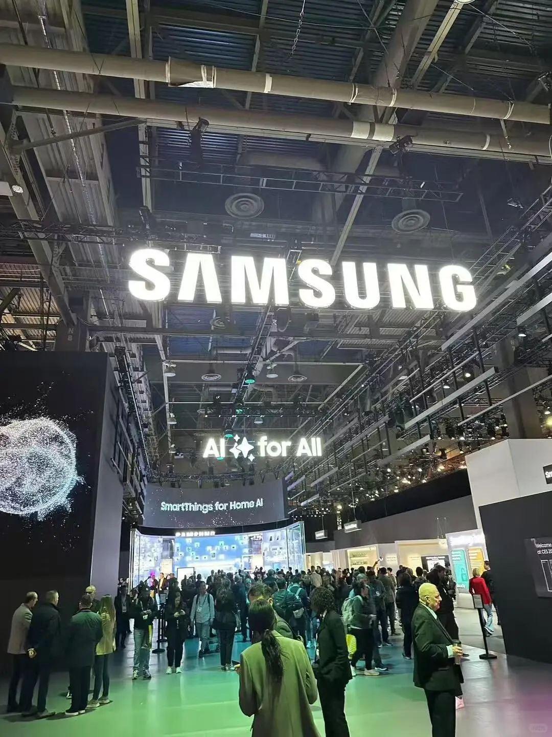 美国CES消费类电子展会