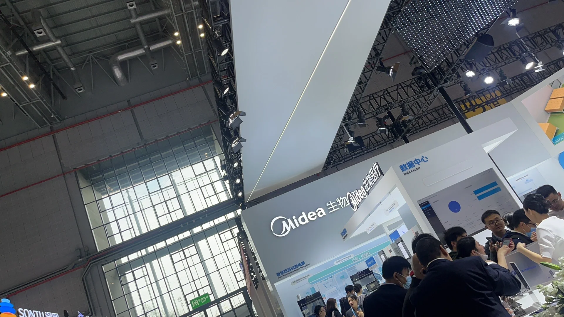 4.11医疗器械展 国家会展中心