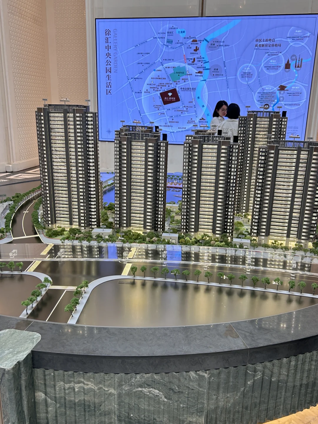 26秋招｜谁家公司宣讲发拉布布的?