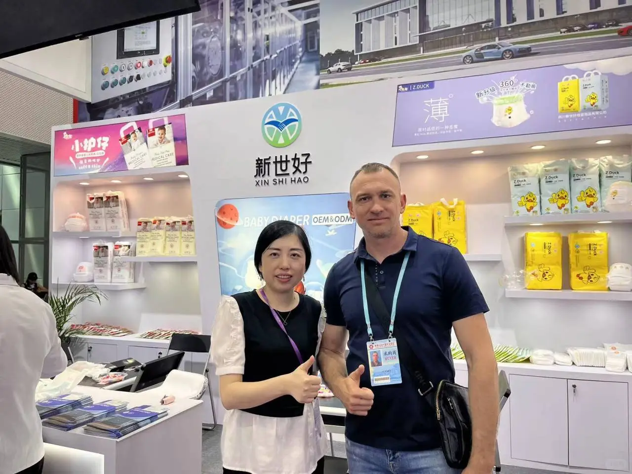 搞定外国买家!展会 4 个实用技巧 get